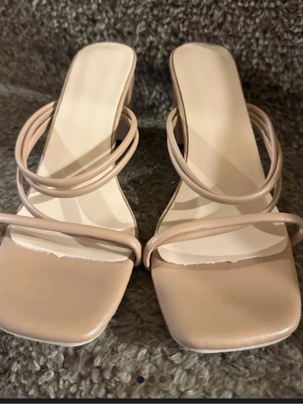 Nude Strappy Square-Toe Women's Sandals